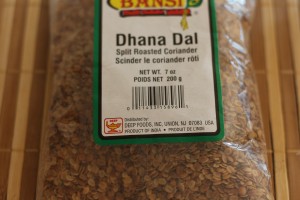 Digestive Aid - Dhana Dal
